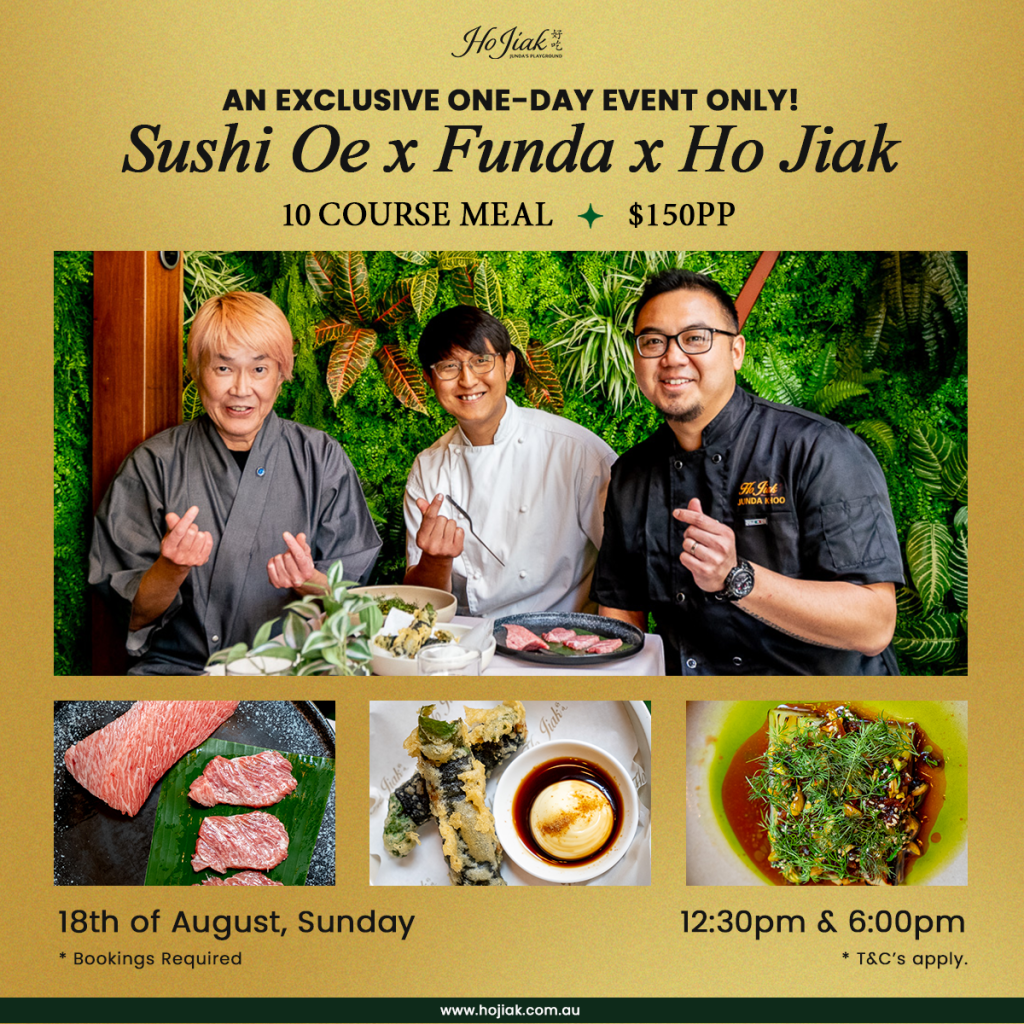 Sushi Oe x Funda x Ho Jiak One-Day Event August 2024