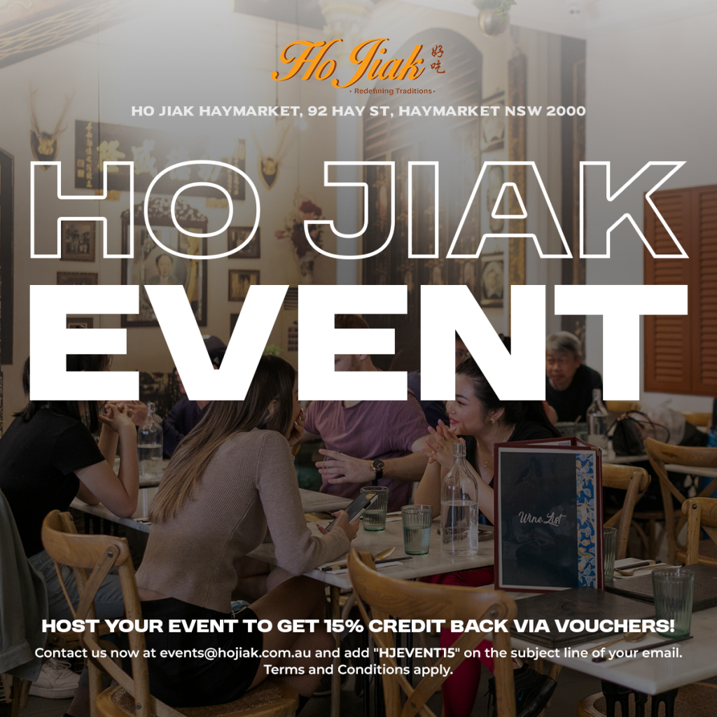 Haymarket Ho Jiak Event